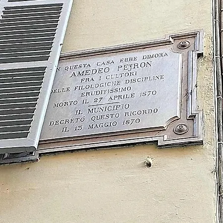 Hotel Ynh Bilo San Carlo Museo Piazza Egizio San Carlo Turin